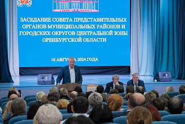 Сергей Грачев: «Муниципальные образования вносят свой вклад в региональное законодательство»